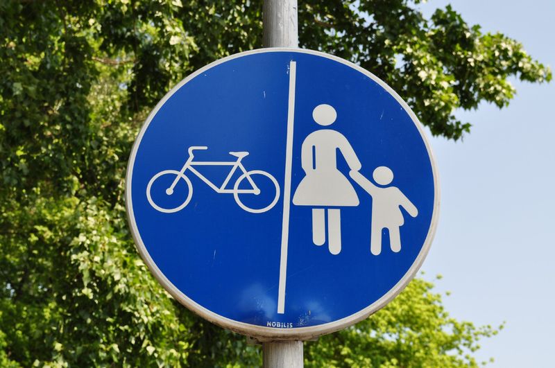 自転車 安全